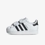 adidas Patike Superstar II 