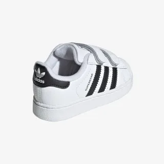 adidas Patike SUPERSTAR II CF I 