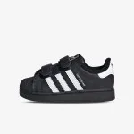 adidas Patike SUPERSTAR II CF I 
