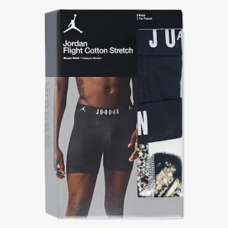 Nike Donji veš JHM FLIGHT COTTON MVP BB 