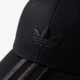 adidas Kačket CAP 