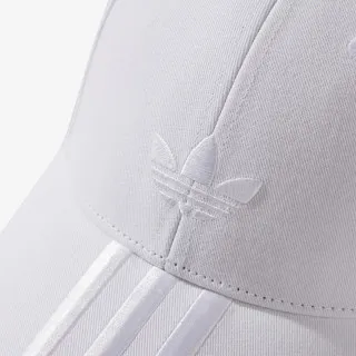 adidas Kačket CAP 