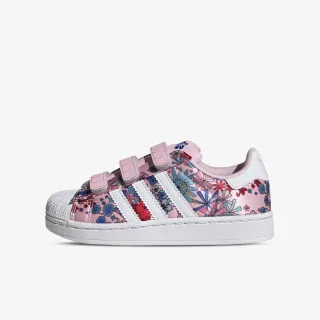 adidas Patike Superstar II 