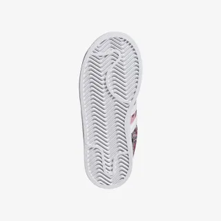 adidas Patike Superstar II 