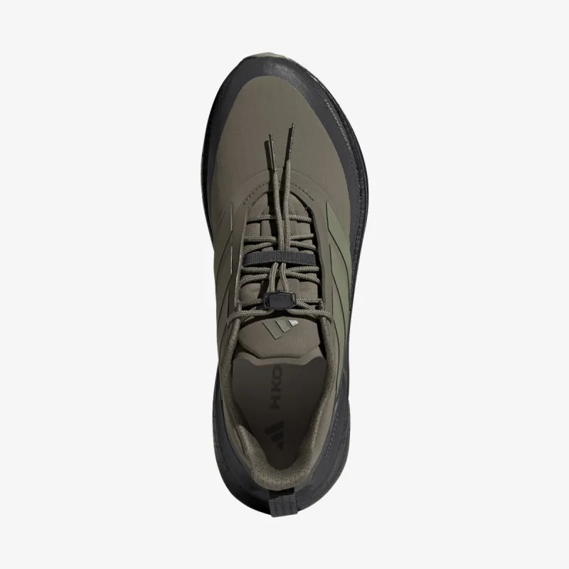 adidas Patike ULTRABOOST 5 HK 