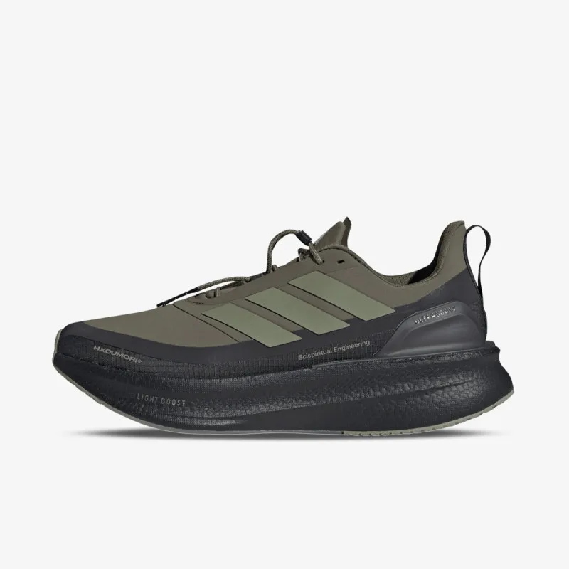 adidas Patike ULTRABOOST 5 HK 