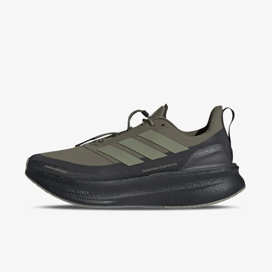 adidas Patike ULTRABOOST 5 HK 