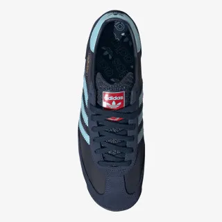 adidas Patike SL 72 RS 