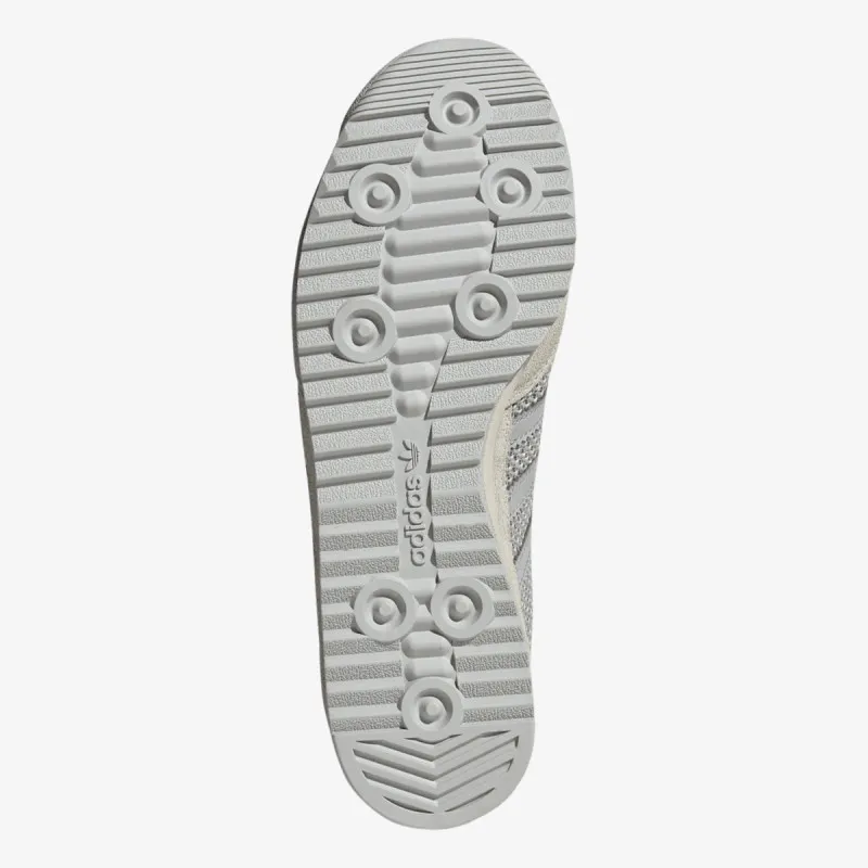 adidas Patike SL 72 RS 