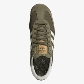 adidas Patike SL 72 RS 