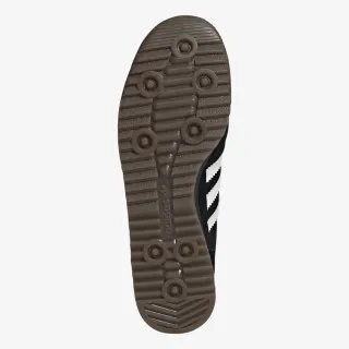 adidas Patike SL 72 RS 