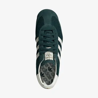 adidas Patike SL 72 RS 