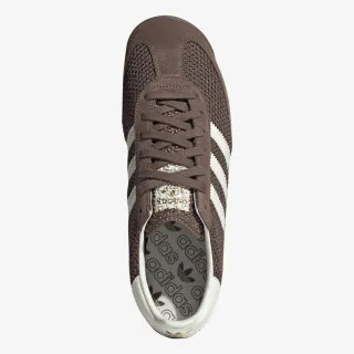 adidas Patike SL 72 RS 