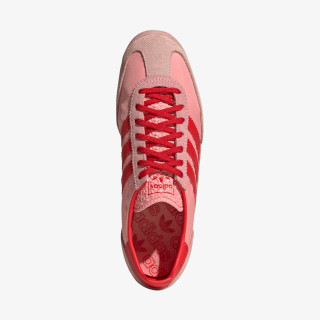 adidas Patike SL 72 