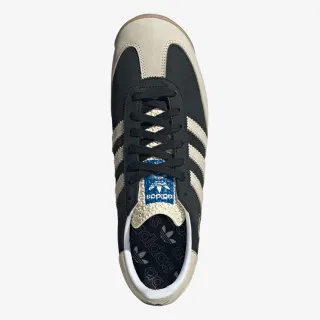 adidas Patike SL 72 RS 