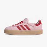 adidas Patike Sambae 