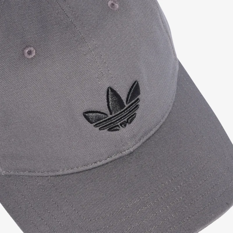 adidas Kačket BASEBALL CAP AC 