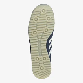 adidas Patike SL 72 RS 