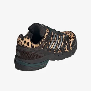 adidas Patike ADISTAR CONTROL 5 W 