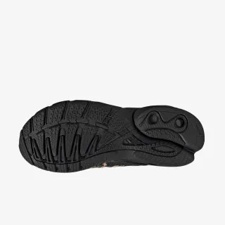 adidas Patike ADISTAR CONTROL 5 W 