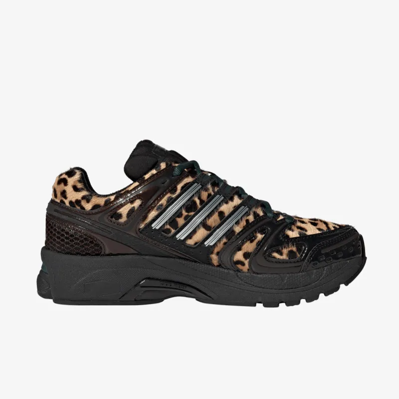 adidas Patike ADISTAR CONTROL 5 W 