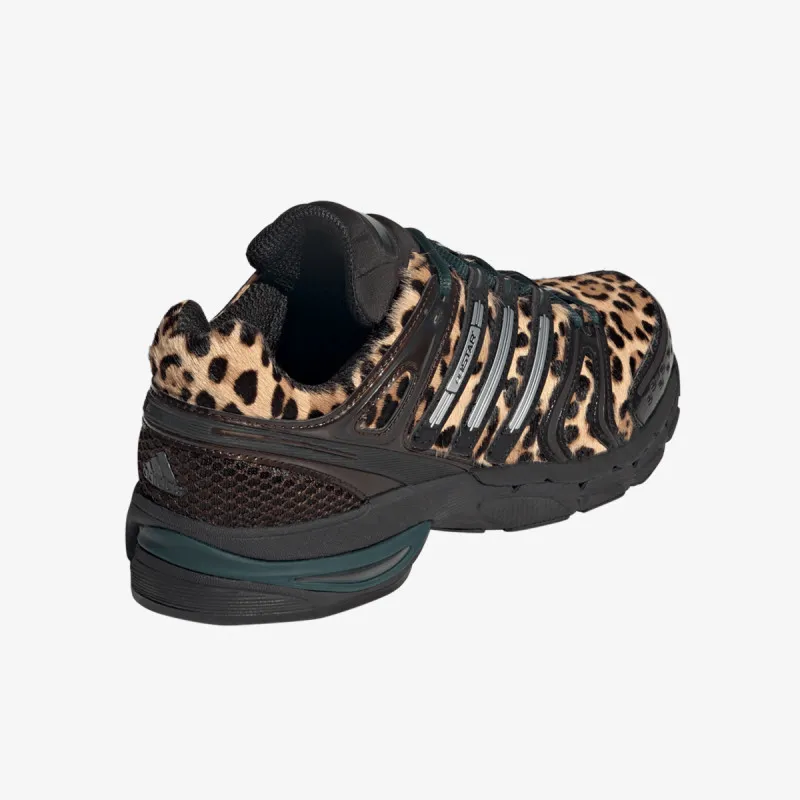 adidas Patike ADISTAR CONTROL 5 W 
