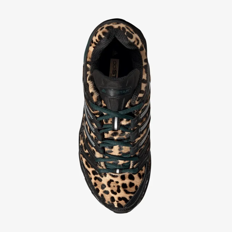 adidas Patike ADISTAR CONTROL 5 W 