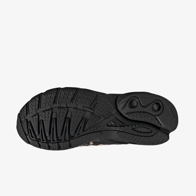 adidas Patike ADISTAR CONTROL 5 W 