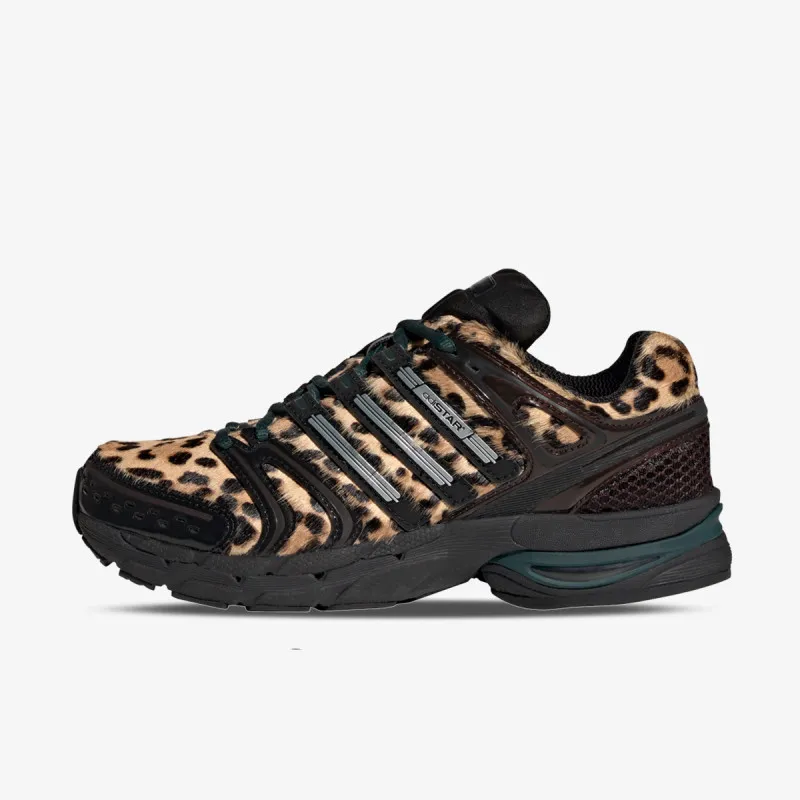 adidas Patike ADISTAR CONTROL 5 W 