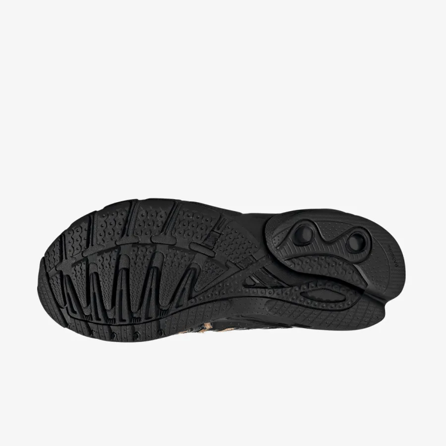 adidas Patike ADISTAR CONTROL 5 W 