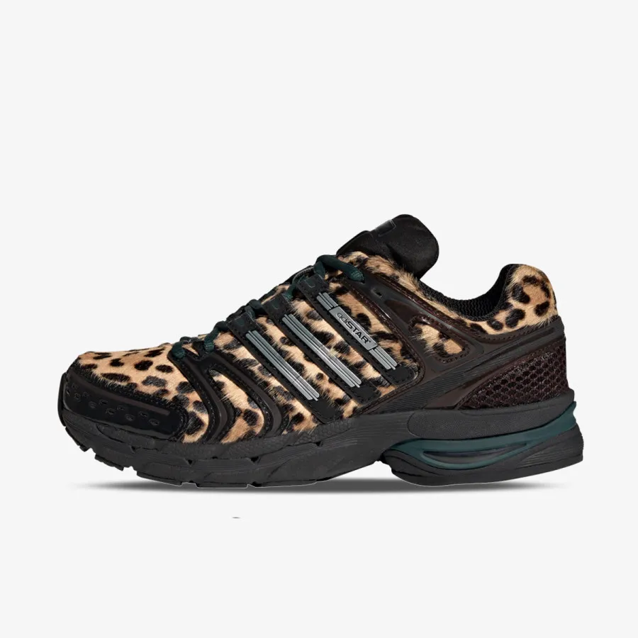 adidas Patike ADISTAR CONTROL 5 W 