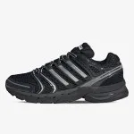 adidas Patike ADISTAR CONTROL 5 