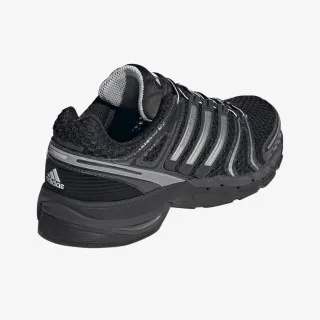 adidas Patike ADISTAR CONTROL 5 