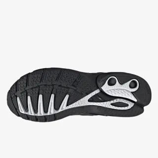 adidas Patike ADISTAR CONTROL 5 