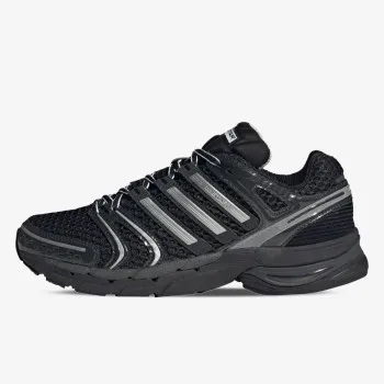 adidas Patike ADISTAR CONTROL 5 