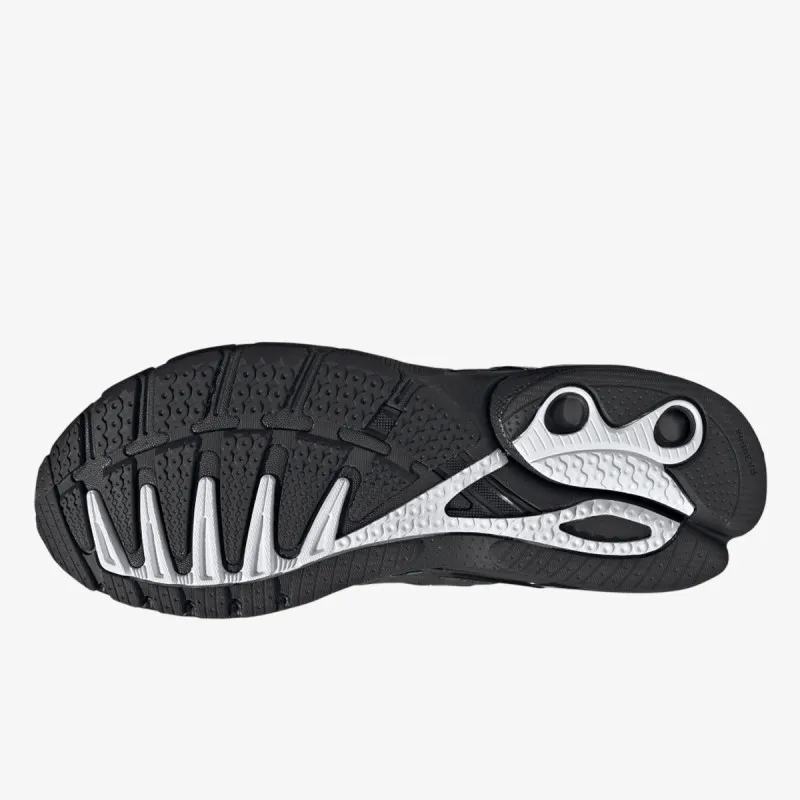 adidas Patike ADISTAR CONTROL 5 