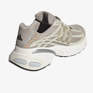 adidas Patike ADISTAR XLG 2.0 