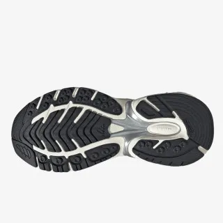 adidas Patike ADISTAR XLG 2.0 