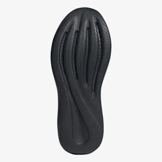 adidas Patike Response Runner 2 