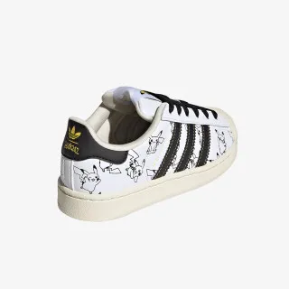 adidas Patike SUPERSTAR II C 
