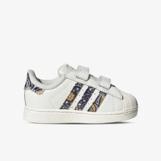 adidas Patike SUPERSTAR II CF I 