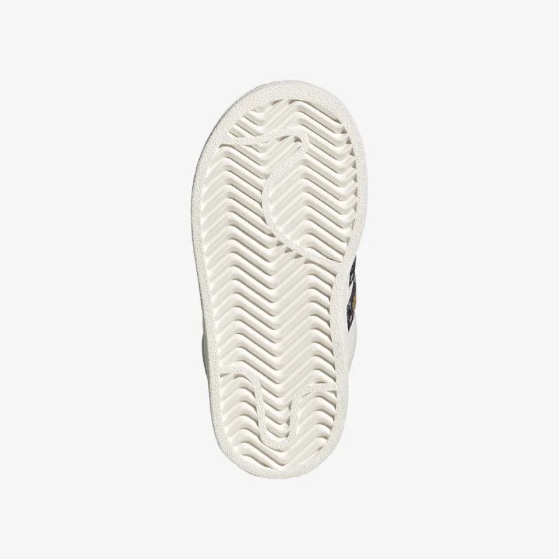 adidas Patike SUPERSTAR II CF I 