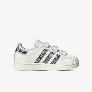 adidas Patike SUPERSTAR II CF C 