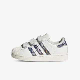 adidas Patike SUPERSTAR II CF C 