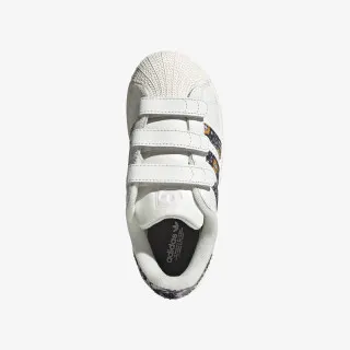 adidas Patike SUPERSTAR II CF C 