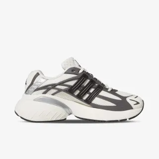 adidas Patike ADISTAR XLG 2.0 