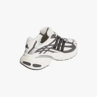 adidas Patike ADISTAR XLG 2.0 