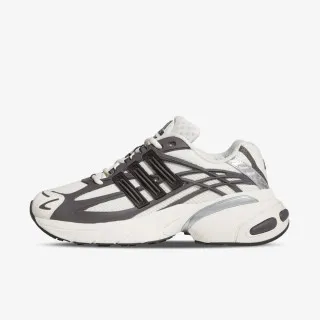 adidas Patike ADISTAR XLG 2.0 