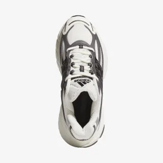 adidas Patike ADISTAR XLG 2.0 