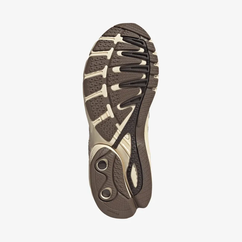 adidas Patike ADISTAR CONTROL 5 W 